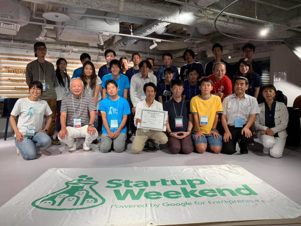 Startup Weekend Tokyo Marine -海の未来を開く54時間 –