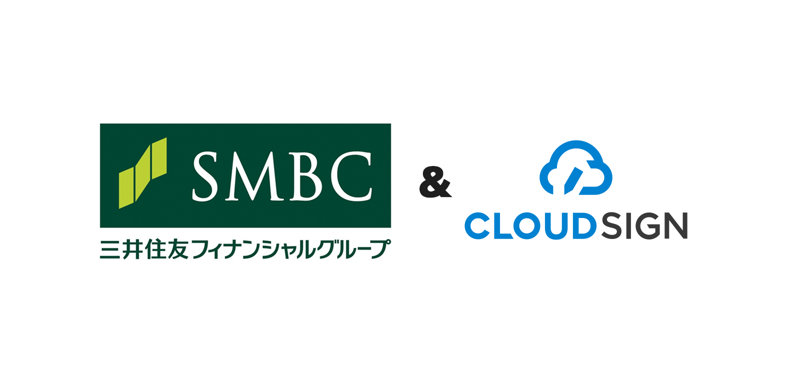 「紙の契約書」はますます時代遅れに?!クラウドサインが新会社設立で新たな展開!