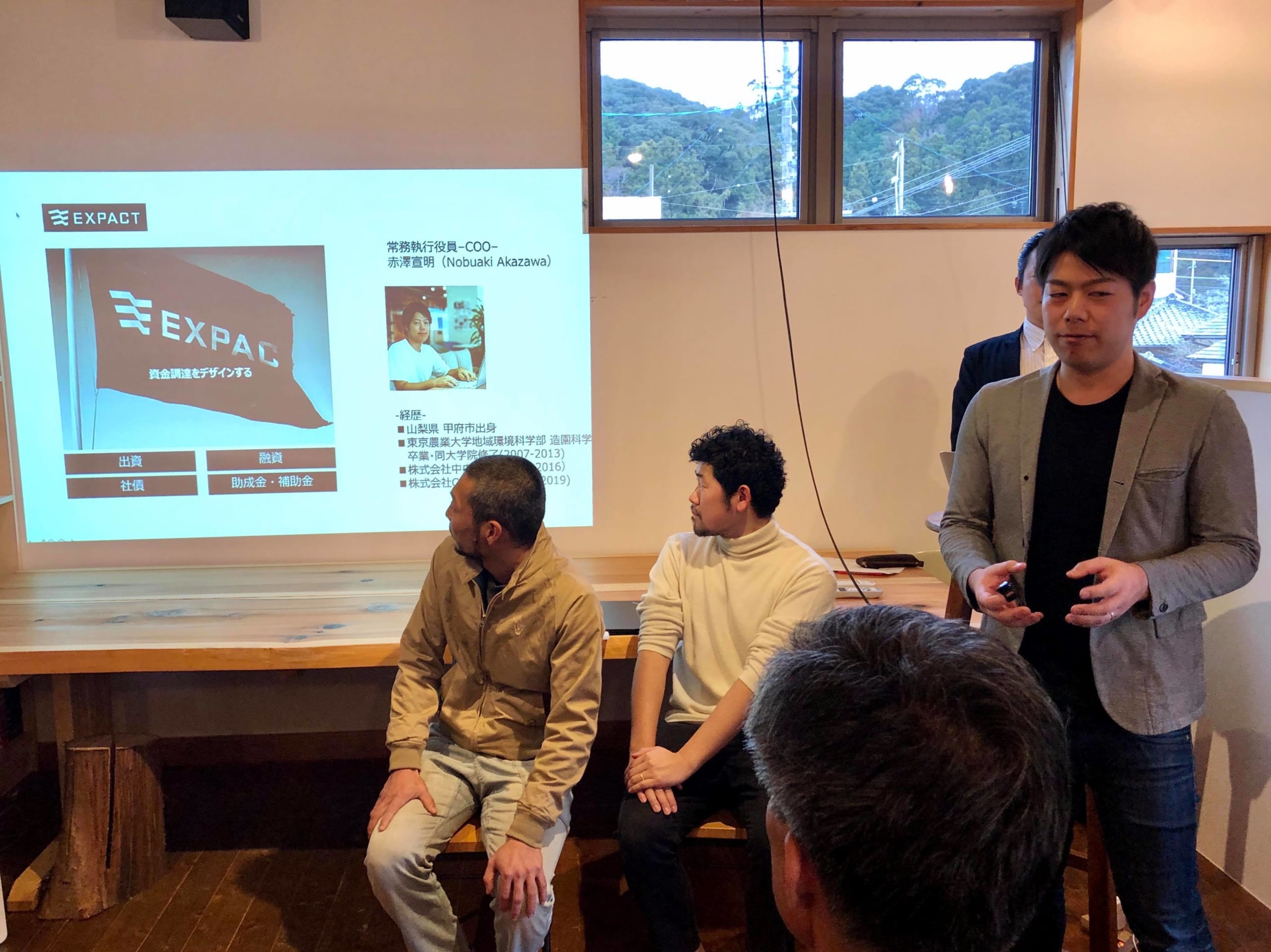 当社COO赤澤が『天竜トライアルオフィス』オープニングイベントに登壇致しました