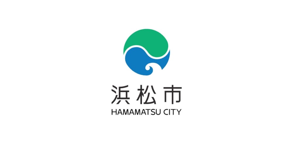 【浜松市スタートアップビザとは？】外国人起業家を強力に支援する浜松市の取り組みを解説