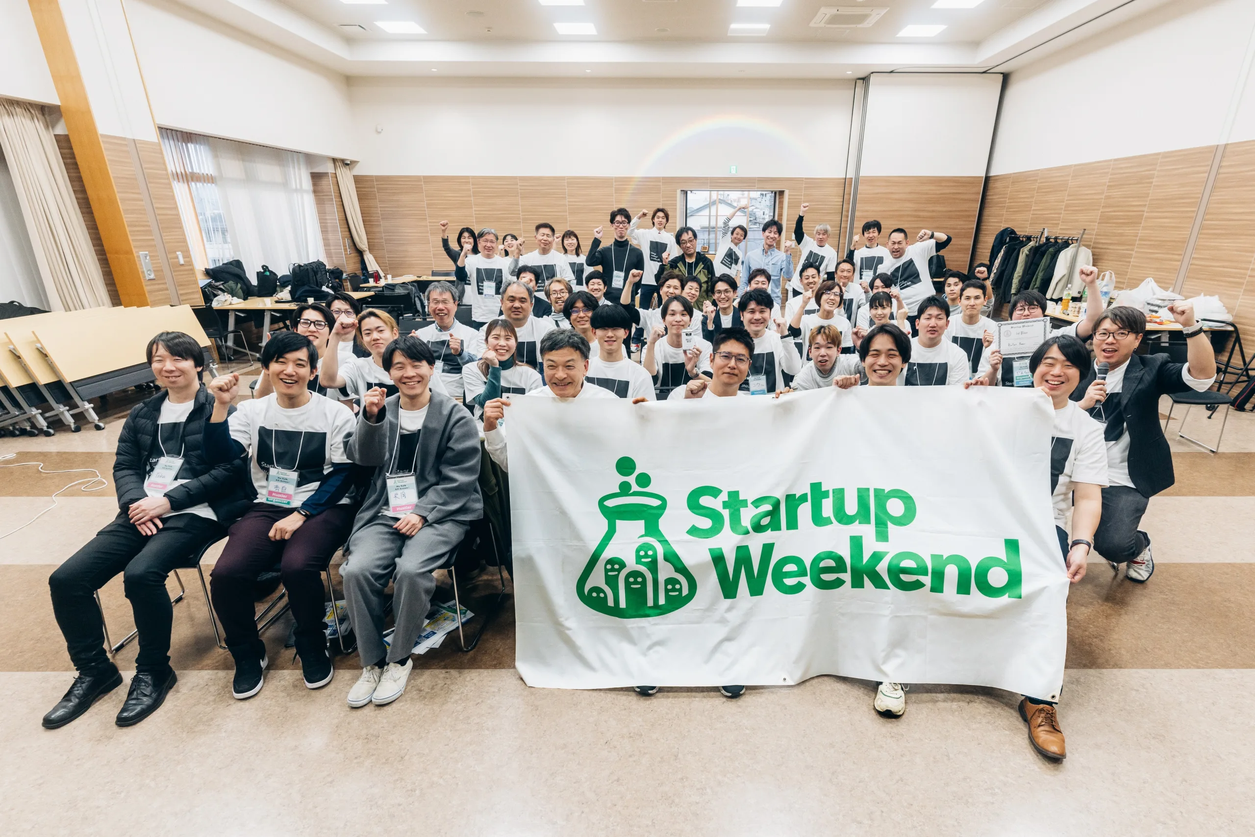 リードスポンサーを務めた「Startup Weekend 静岡 6th」を開催しました。
