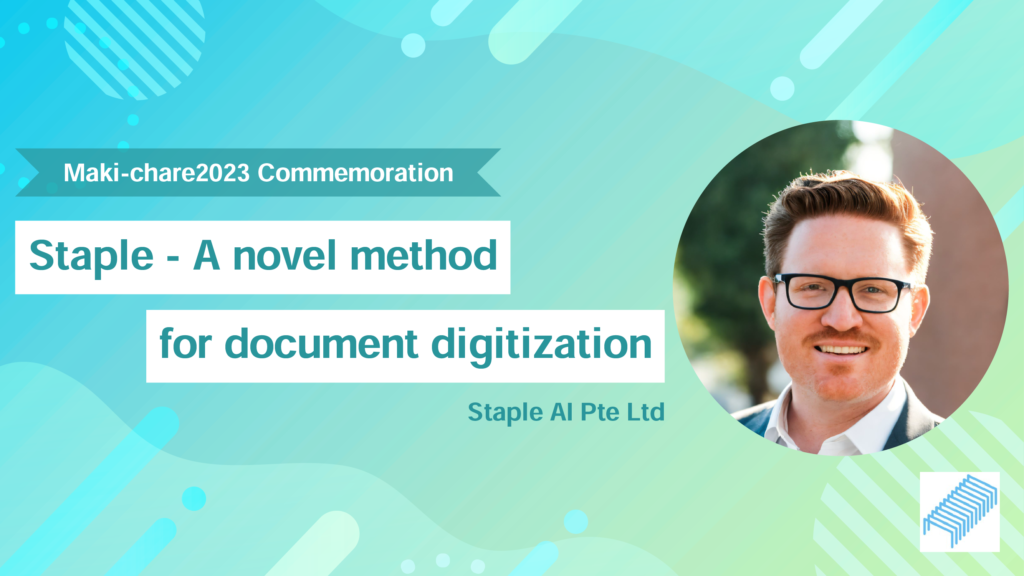 Staple｜A novel method for document digitization
