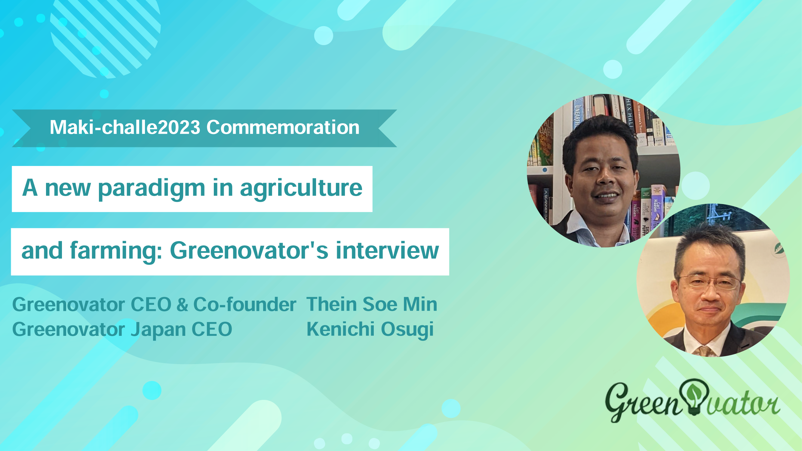 A New Paradigm in Agriculture and Farming: Greenovator’s Interview