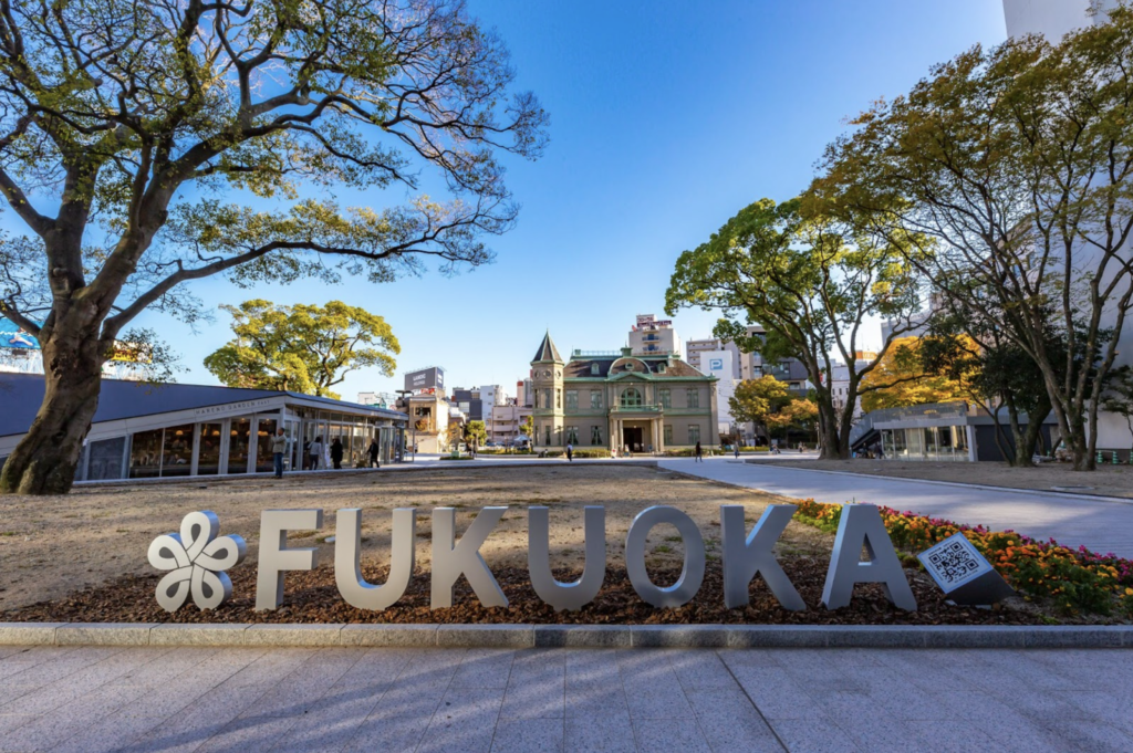 Starting a Business in Fukuoka: A Guide for Fukuoka Startup Visa