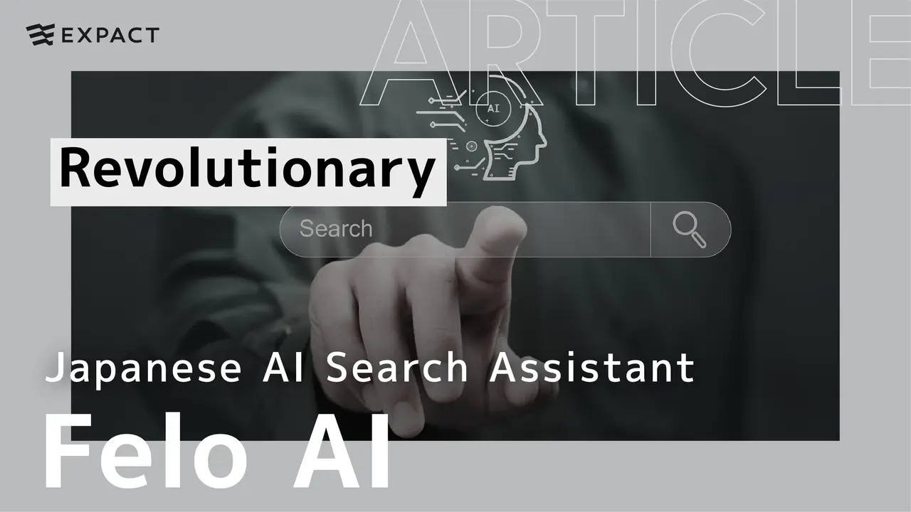 Felo AI: A Revolutionary Japanese AI Search Assistant