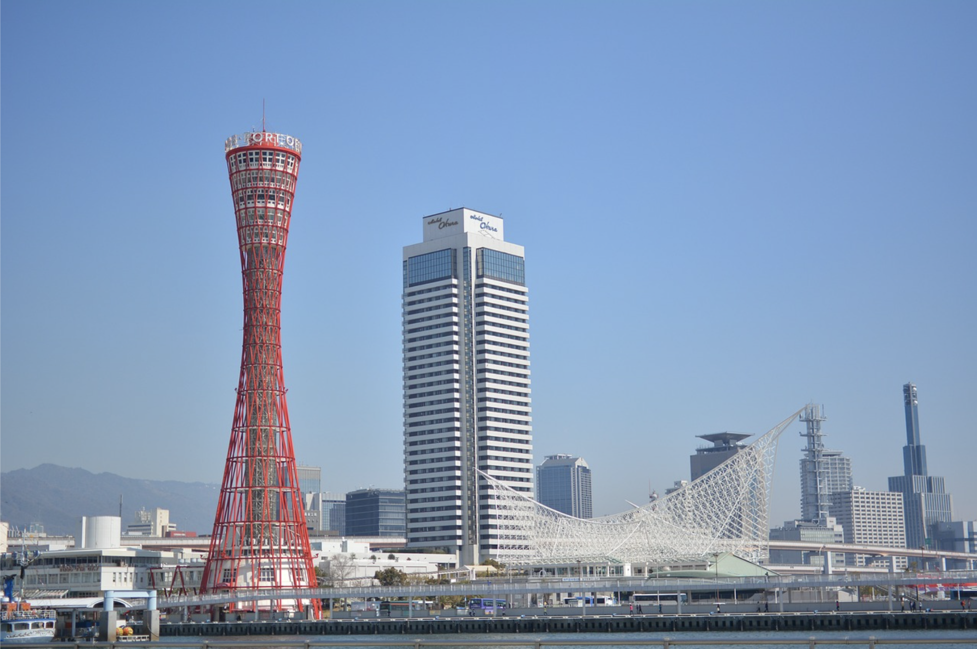 Starting a Business in Kobe: A Guide for Kobe Startup Visa