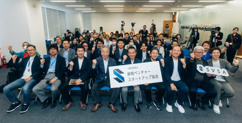 Shizuoka’s Bold Move: Driving Regional Revitalization Through Startup Attraction