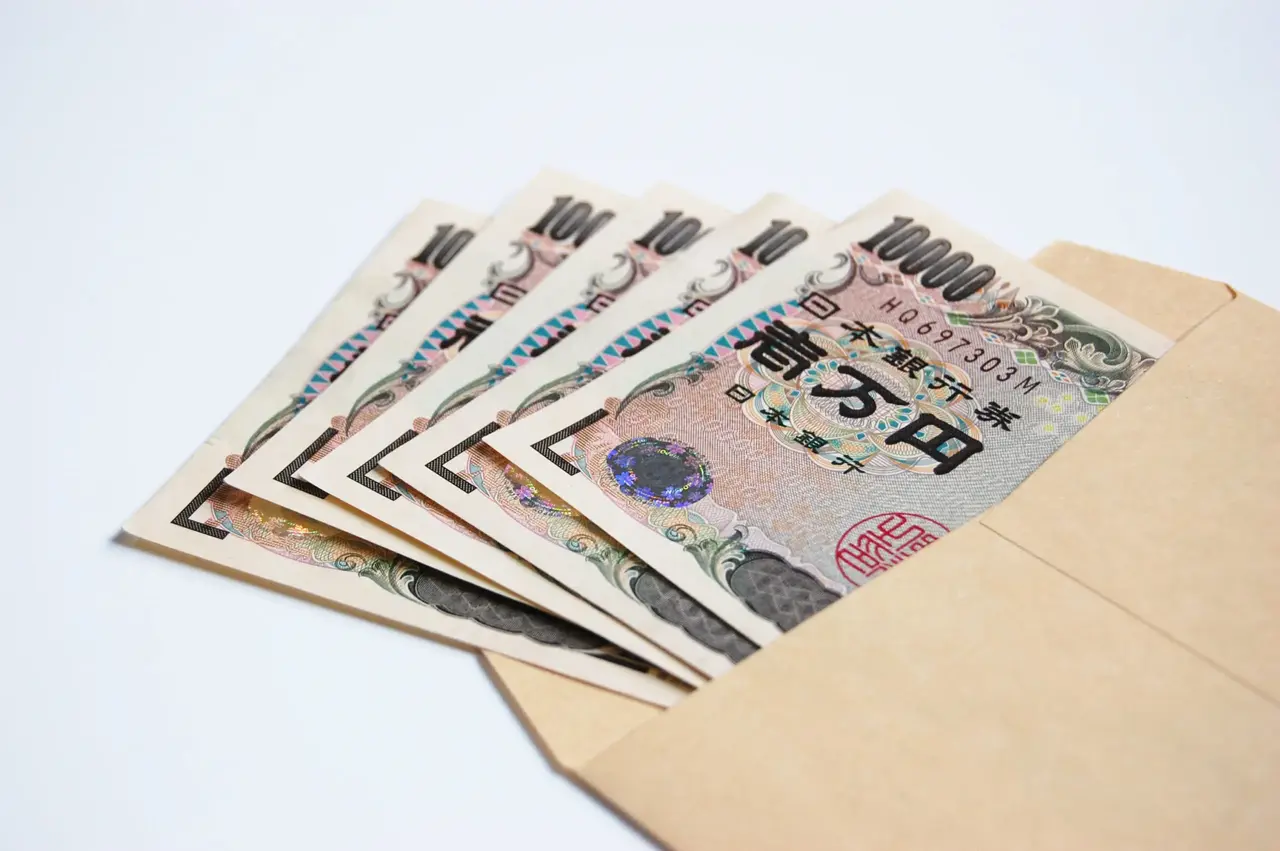 2025年(令和7年)最新情報を提供!物価高騰を支援する給付金とは?