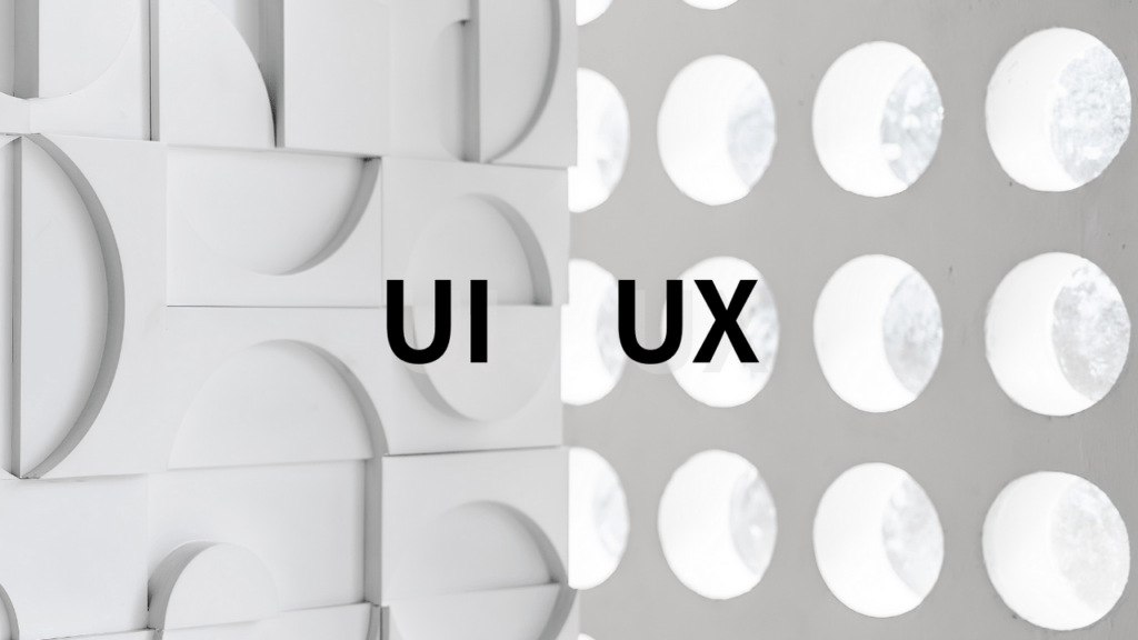 UIとUXとは？＿それぞれの違いと企業における活用方法＿