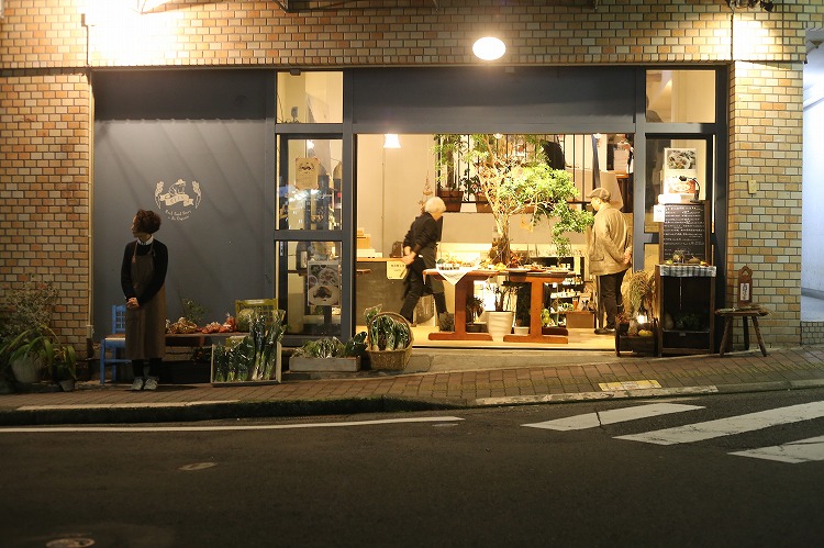  | EXPACT ｜スタートアップ支援｜新たな挑戦に、旗を掲げよう。｜Seed Impacts, Harvest Changes.｜