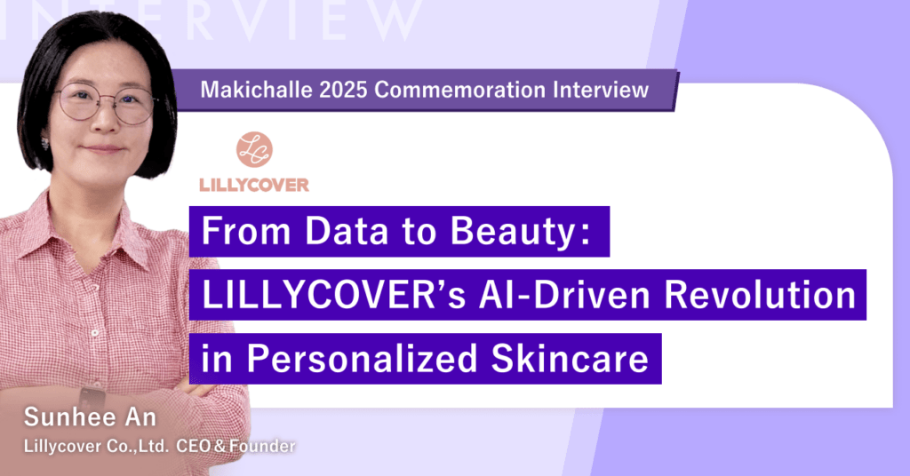 From Data to Beauty: LILLYCOVER’s AI-Driven Revolution in Personalized Skincare