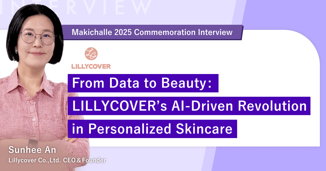 From Data to Beauty: LILLYCOVER’s AI-Driven Revolution in Personalized Skincare