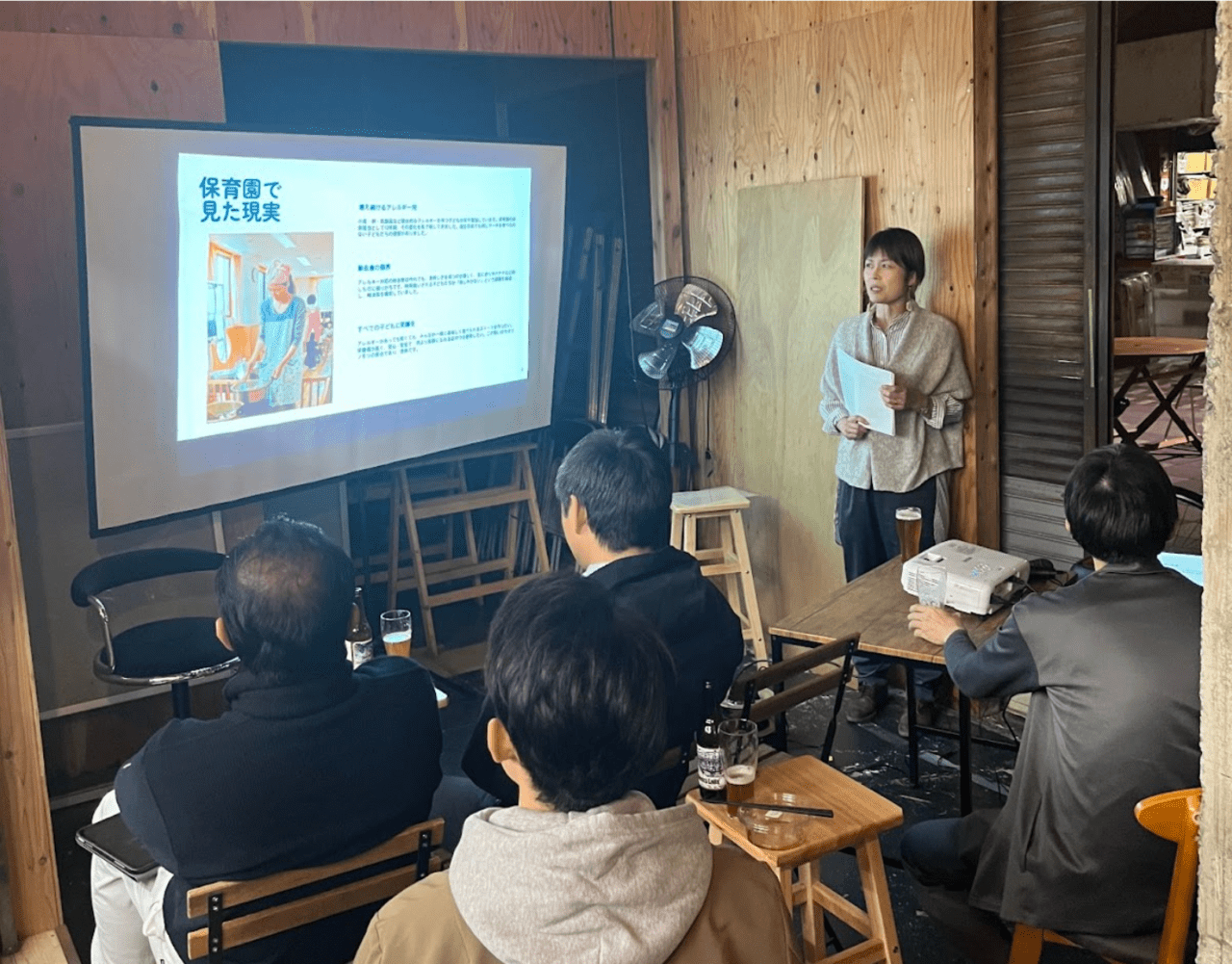  | EXPACT ｜スタートアップ支援｜新たな挑戦に、旗を掲げよう。｜Seed Impacts, Harvest Changes.｜