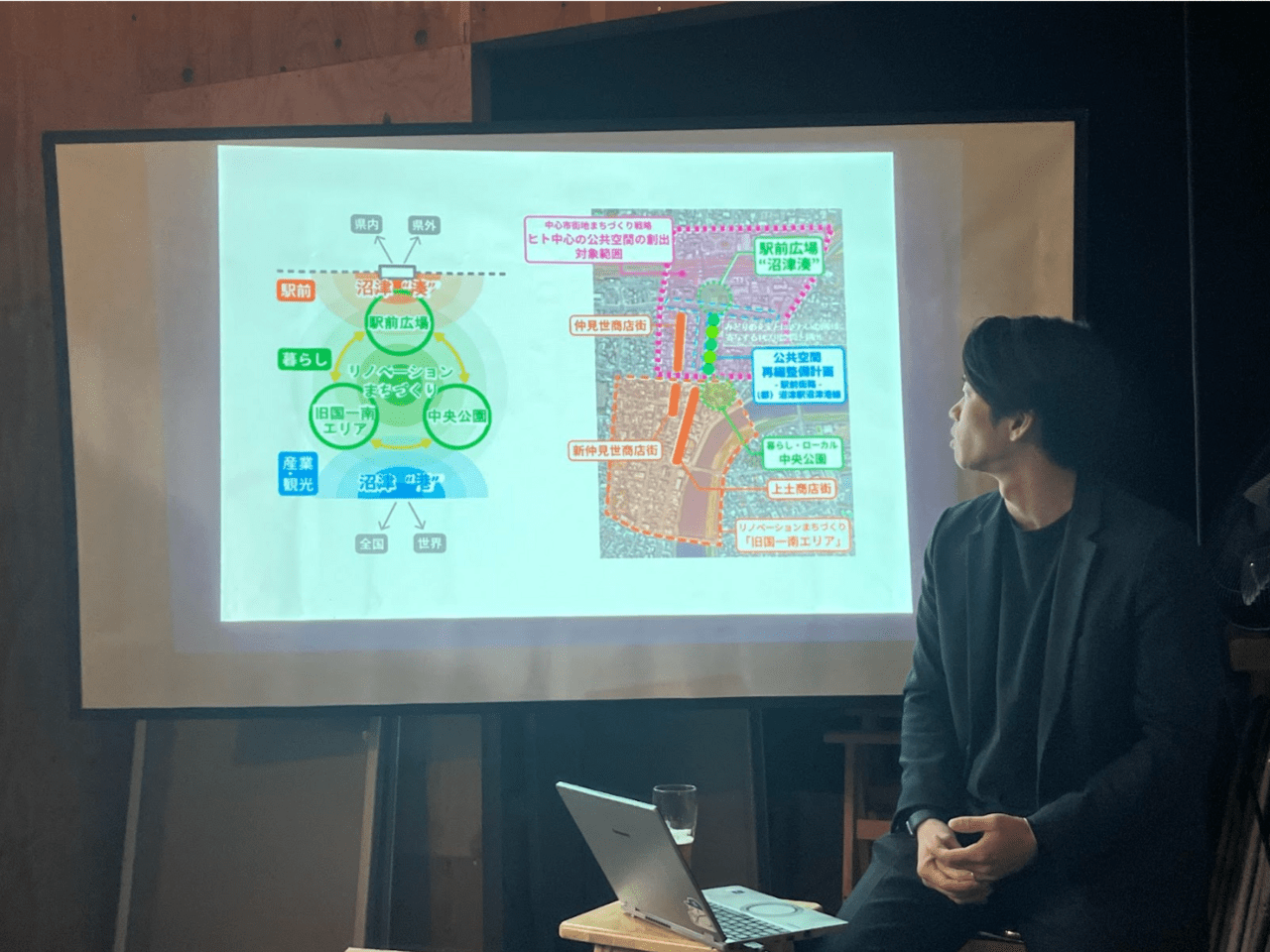  | EXPACT ｜スタートアップ支援｜新たな挑戦に、旗を掲げよう。｜Seed Impacts, Harvest Changes.｜