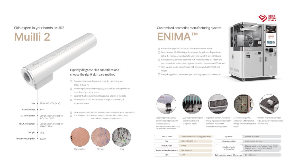  | EXPACT ｜スタートアップ支援｜新たな挑戦に、旗を掲げよう。｜Seed Impacts, Harvest Changes.｜