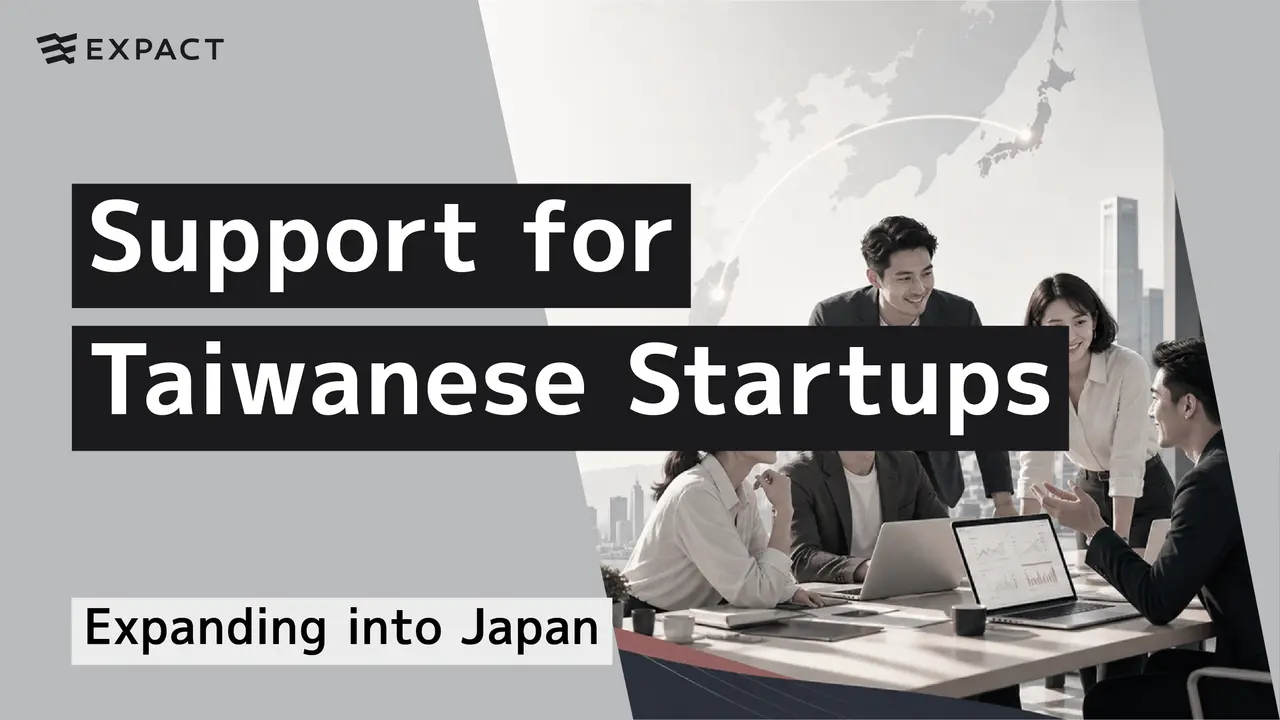 Support for Taiwanese Startups Expanding into Japan