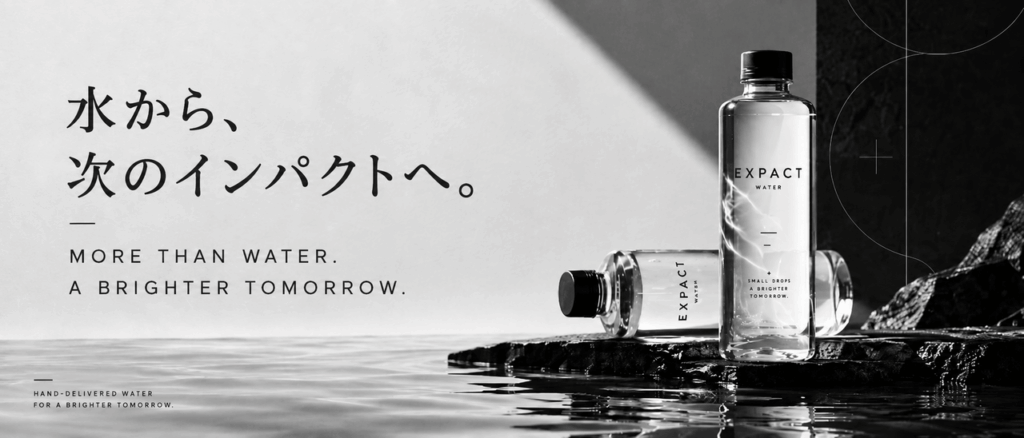 EXPACT Water TOP