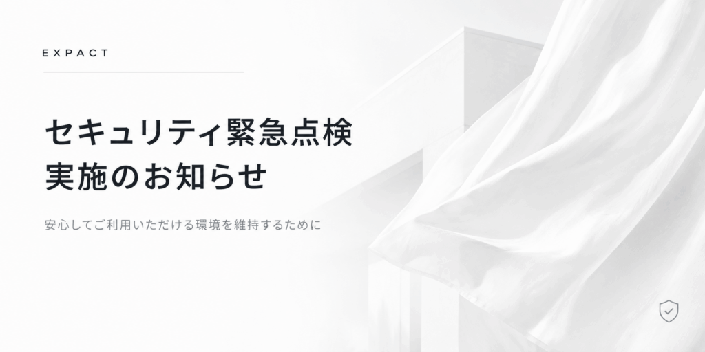 expact-security-monochrome-banner.png